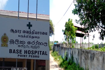 யாழில் உரிமை கோரப்படாத 3 சடலங்கள் அரசாங்க செலவில் அடக்கம் (VIDEO)