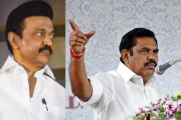 1000 ரூபாய் கொடுத்து ஓட்டு வாங்க நினைக்கிறார் மு.க.ஸ்டாலின்...இபிஎஸ் குற்றச்சாட்டு...!!