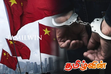 சீனர்கள் கைது செய்யப்பட்டமை தொடர்பில் சீனத் தூதரகத்தின் அறிக்கை வெளியானது