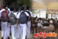பாடசாலை நேர மாற்றம் தொடர்பில் வெளியான முக்கிய அறிவிப்பு!