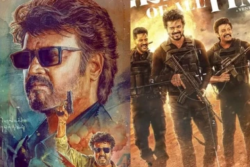 2024ல் தமிழகத்தில் அதிகம் வசூல் செய்த திரைப்படங்கள்.. டாப் 10 லிஸ்ட்