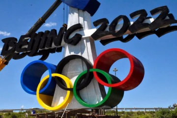 பெய்ஜிங் குளிர்கால ஒலிம்பிக் போட்டிகளை சீர்குலைக்க அமெரிக்க சதிதிட்டம்! சீனா பரபரப்பு குற்றச்சாட்டு