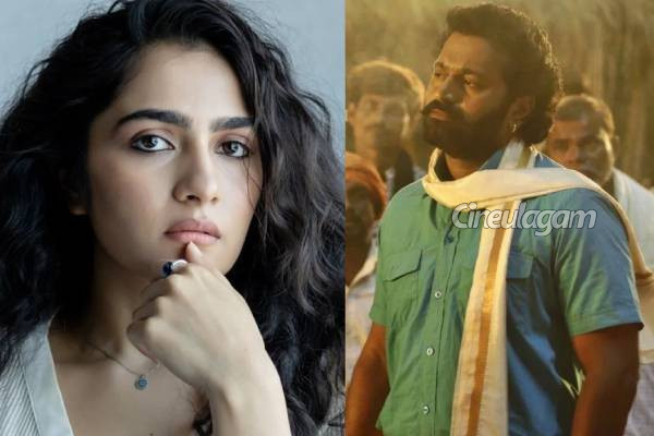 காந்தாரா Chpater 1 படத்தில் கனகாவதியாக நடிக்கும் ருக்மிணி வசந்த்... அவரது ஃபஸ்ட் லுக் இதோ | Actress Rukmini Vasanth Look In Kantara Movie