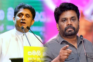 அனுரவுடன் விவாதத்திற்கு தயார்!...பகிரங்கமாக அறிவித்த சஜித் தரப்பு