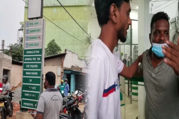 வைத்தியசாலையில் ஒருவர் உயிரிழப்பு: ஆர்ப்பாட்டத்தில் ஈடுபட்ட உறவினர்கள் (Photos)