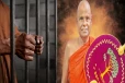 சிறுமி பாலியல் துஷ்பிரயோகம்; கம்பி எண்ணும் தேரர்