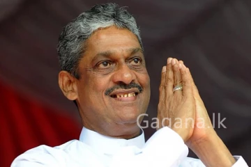 ජනපති සටන එන සරත් ෆොන්සේකාගේ ඡන්ද සලකුණත් ප්‍රකාශයට පත් කෙරේ.