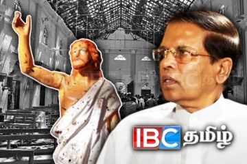 இலங்கையால் சமாளிக்கவே முடியாத ஈஸ்டர் தாக்குதல் சூத்திரதாரி: சி.ஐ.டியிடம் வெளிப்படுத்திய மைத்திரி!