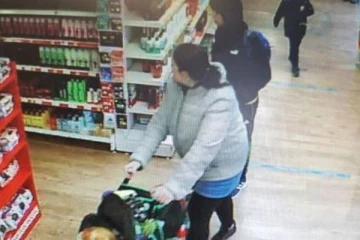 பிரித்தானியாவில் நான்கு பிள்ளைகளுடன் மாயமான தாய்!