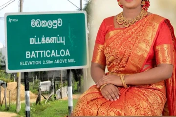 மட்டக்களப்பில் சோகம் ; திருமணமாகி சில நாட்களிலேயே இளம்பெண் உயிரிழப்பு !