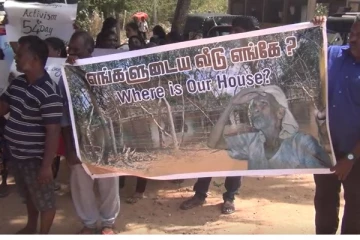 யாழில் காணி விடுவிக்க கோரி கவனயீர்ப்பு போராட்டம் (Photos)