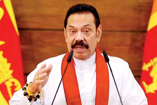 இலங்கை கலவரம் : வாக்குமூலம் அளிக்க தயார் , முன்னாள் பிரதமர் மகிந்த ராஜபக்சே - தமிழ்நாடு