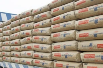 மேலும் உயர்கிறது சீமெந்தின் விலை : வெளியானது அறிவிப்பு