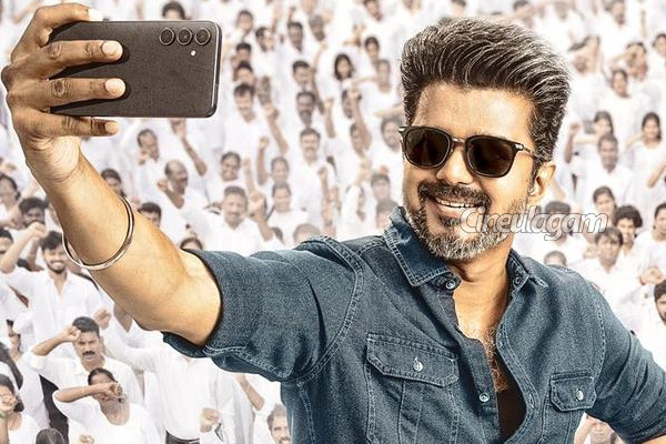 ஜனநாயகன் தயாரிப்பாளருக்கு வந்திருக்கும் புது தலைவலி! நீதிமன்றத்தில் நடத்த பரபரப்பு வாதம் | Jananayagan Censor Case Judgement Reserved