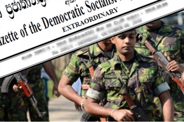 ஆயுதப்படையினரை அழைக்கும் வர்த்தமானி அறிவித்தல்