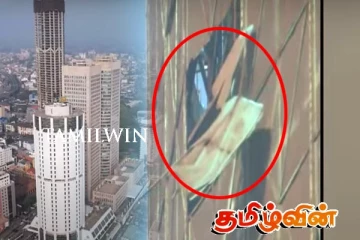 கொழும்பில் ஆபத்தாக மாறியுள்ள கட்டடம் - உயிர் அச்சத்தில் மக்கள்