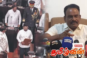 யானை பசிக்கு சோளம் பொரி போன்ற வரவு செலவுத்திட்டம்: சாடிய சிறிநேசன் எம்.பி