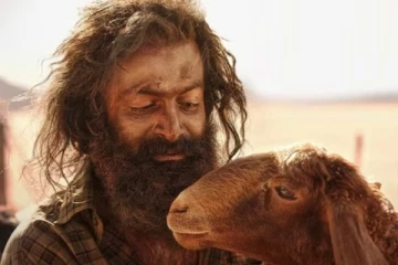 பல வருட போராட்டம்.. வசூலில் சாதனைகளை படைக்கும் ஆடு ஜீவிதம்