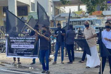 மாணவர் எழுச்சியை குழப்ப முயற்சி! புலனாய்வாளர்கள் களத்தில்