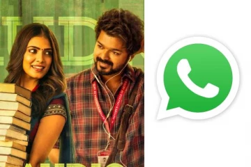 கடைசியாக Whatsapp-ல் விஜய்யை தொடர்பு கொண்டு நடிகை மாளவிகா சொன்ன விஷயம் ! வைரல் வீடியோ..