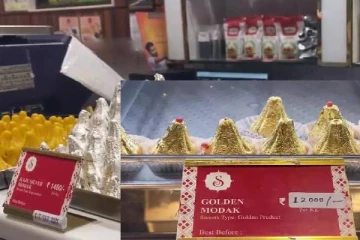 அமோக விற்பனையில்  தங்கத்தால் செய்யப்பட்ட மோதகம்; விலை எவ்வளவு தெரியுமா!