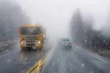 අද කාලගුණ විද්‍යා දෙපාර්තමේන්තුව විශේෂ අනතුරු ඇගවීමක් කරයි මෙන්න...