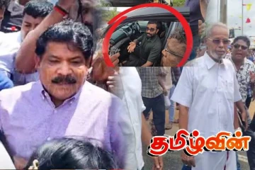 செம்மணி ஆர்ப்பாட்டத்தில் அரசியல்வாதிகள் விரட்டப்பட்டது ஏன்? பின்னணியில் யார்...!