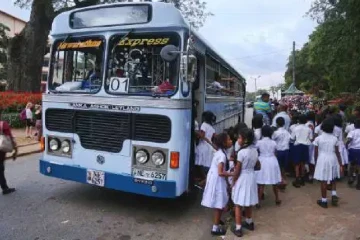 අධ්‍යාපන චාරිකා හා උත්සව ගැන දැනුම්දීමක්