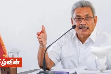 அரசியல் நெருக்கடி சம்பந்தமான யோசனைகளை விரைவில் ஜனாதிபதியிடம் வழங்குவது தொடர்பில் எடுக்கப்பட்டுள்ள தீர்மானம்