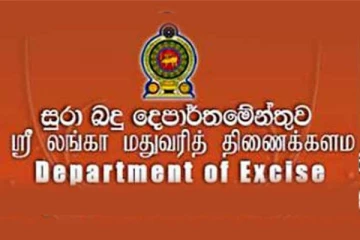 பம்பலப்பிட்டியில் இடம்பெற்றுள்ள துப்பாக்கிச் சூடு! விரைவான அறிக்கை வழங்க பணிப்புரை