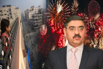 வெளிநாடொன்றில் புத்தாண்டு கொண்டாட்டங்களுக்கு தடை