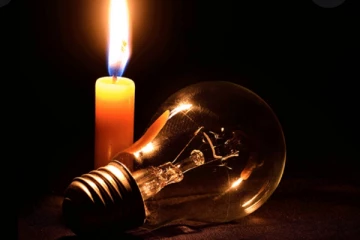 මාසයක අවසානය - අද රටපුරාම විදුලිය විසන්ධි වන්නේ මෙහෙමයි..