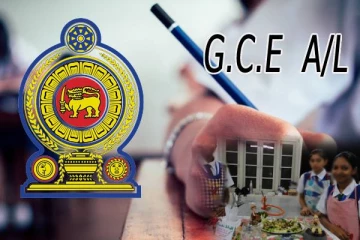 உயர்தரப் பரீட்சைக்கான செயன்முறைப் பரீட்சைகள் இன்று ஆரம்பம்