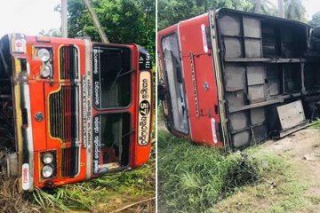 கொழும்பு நோக்கிப் பயணித்த இ.போ.ச பேருந்து விபத்து ; பலர் காயம்