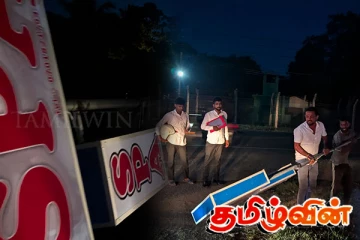 வவுனியாவில் இரவோடு இரவாக மாநகர சபையால் அதிரடியாக அகற்றப்பட்ட மசாஜ் நிலையம்