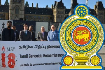 தமிழ் இனப்படுகொலை குறித்து கனேடிய நாடாளுமன்ற தீர்மானத்திற்கு இலங்கை அரசாங்கம் எதிர்ப்பு