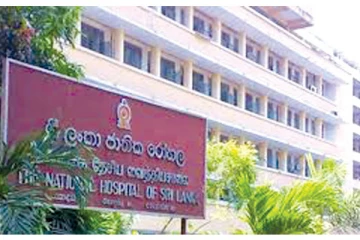 புனர்வாழ்வு முகாமிற்கு அனுப்பப்பட்ட கொழும்பு தேசிய வைத்தியசாலை ஊழியர்கள்