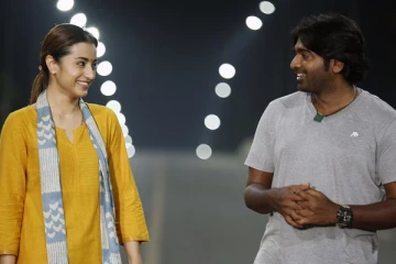 த்ரிஷா, விஜய் சேதுபதி மீண்டும் நடிப்பார்களா.. 96 படத்தின் 2ம் பாகம் பற்றி இயக்குனர் பதில்