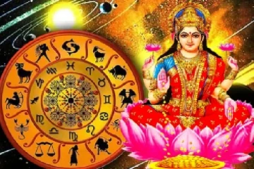 தனவரவை பெறப்போகும் இரு ராசிக்காரர்கள்: அதிலும் சிம்ம ராசிக்காரர்களுக்கு.! இன்றைய ராசிபலன்கள்