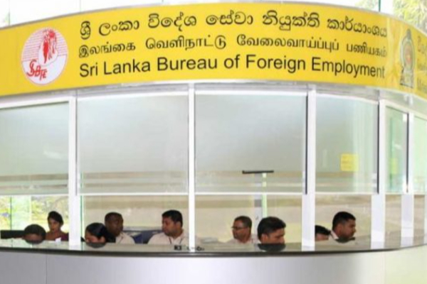 வெளிநாட்டு வேலைவாய்ப்பு பணியகத்தின் முன்னாள் தலைவர் கைது! | Former Head Foreign Employment Bureau Arrested வெளிநாட்டு வேலைவாய்ப்பு பணியகத்தின் முன்னாள் தலைவர் கைது! | Former Head Foreign Employment Bureau Arrested