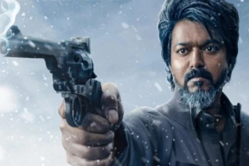 உலகளவில் நான்கு நாட்களில் லியோ படம் செய்துள்ள வசூல்.. எவ்வளவு தெரியுமா