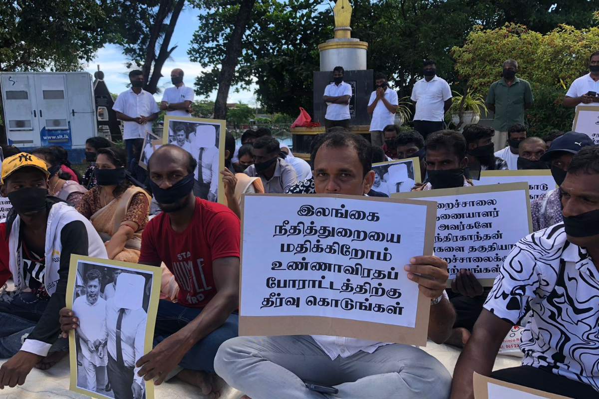 பிள்ளையான் கட்சித் தொண்டர்கள் உண்ணாவிரதப் போராட்டம்! | Pillayan Party Cadres Stage Hunger Strike