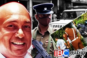 அம்பலாங்கொடை துப்பாக்கிச் சூடு...! வெளியான அதிர்ச்சி தகவல்