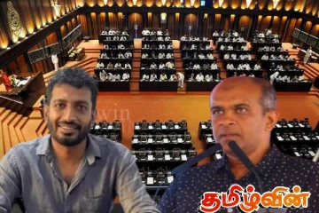 உயிரிழந்த கோசல எம்.பியின் பதவி வெற்றிடத்திற்கு சமந்த தெரிவு!