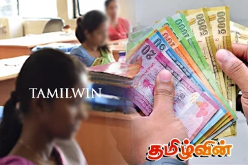 அரசாங்க ஊழியர்களின் அடிப்படை சம்பளத்தில் ஏற்படவுள்ள மாற்றம்