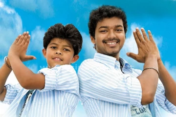 தளபதி விஜய் தனது மகன் சஞ்சய்யுடன் இணைந்த நடித்த திரைப்படத்தின் மொத்த வசூல்.. எவ்வளவு தெரியுமா