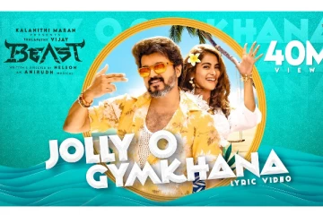 'பீஸ்ட்' படம் பார்க்க ஊழியர்களுக்கு லீவு கொடுத்த நிறுவனம் - வைரலாகும் புகைப்படம்