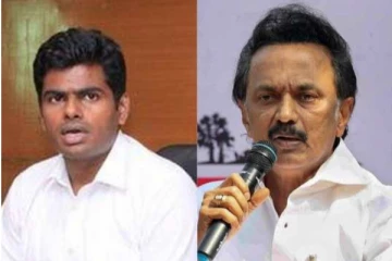 உங்களுக்கு 50 நாள்தான் டைம்... முதலமைச்சர் மு.க.ஸ்டாலினுக்கு தமிழக பாஜக தலைவர் அண்ணாமலை கெடு!