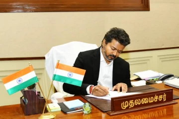 முள்ளிவாய்க்கால் நினைவுகளை இதயத்தில் ஏந்துவோம் - முதல்வர் விஜய் பதிவு
