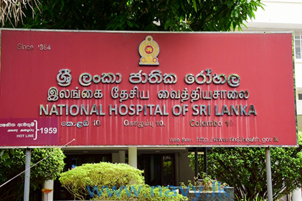 ஜனாதிபதி செயலகத்திற்கு முன் இன்று பாரிய ஆர்ப்பாட்டம் | Today Protest Infront Of Presidential Secretariat